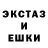 ГАШИШ VHQ Mike Zherebtsov