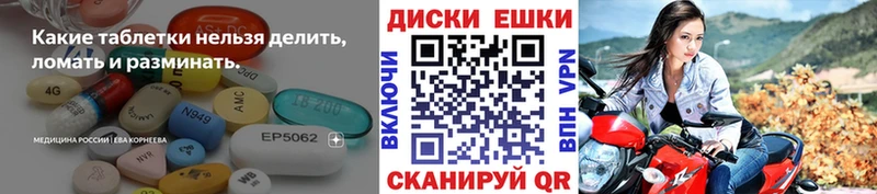 Экстази VHQ  Великий Новгород 