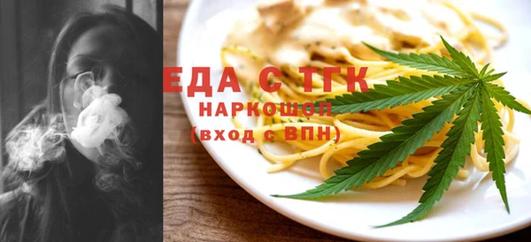 амф Богданович