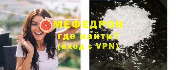 амф Богданович