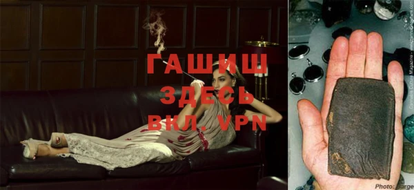 амф Богданович