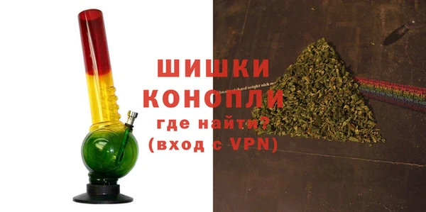 первитин Богородицк