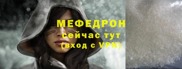 амф Богданович