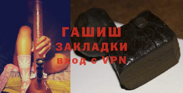 твердый Богородск