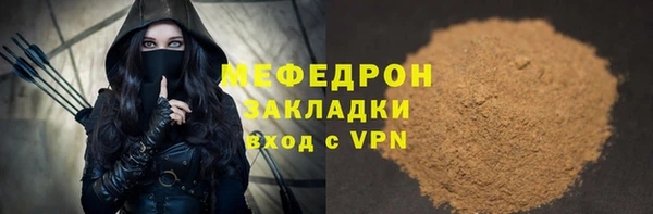 амф Богданович