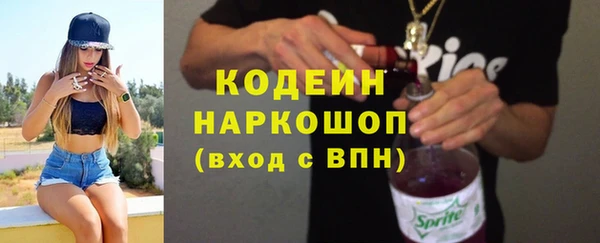 амф Богданович