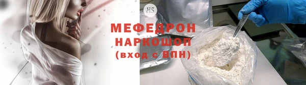 амф Богданович