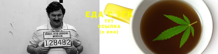твердый Богородск