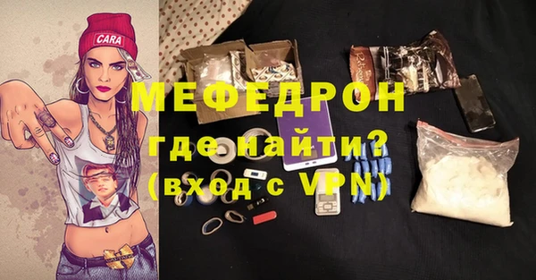 героин Покровск