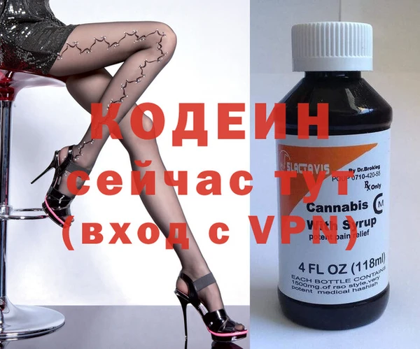 амф Богданович
