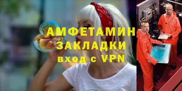 амф Богданович