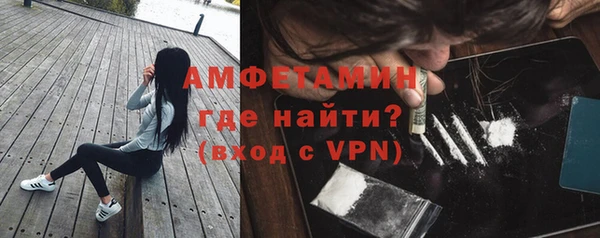 амф Богданович