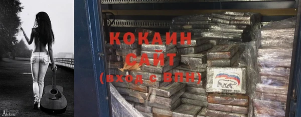 амф Богданович