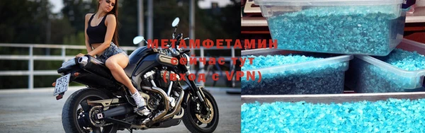 амф Богданович