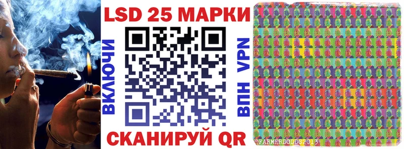blacksprut сайт  Великий Новгород  Наркотические марки 1,5мг 