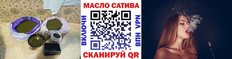 Дистиллят ТГК Wax Великий Новгород